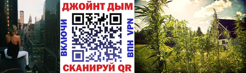 Наркошоп Пустошка COCAIN  Меф мяу мяу  Alpha PVP  Бошки Шишки 