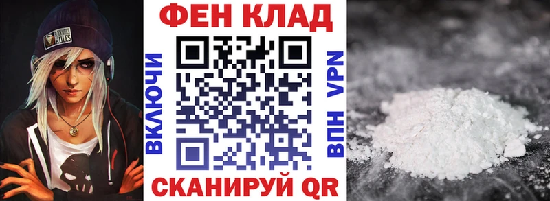 АМФ Premium  Пустошка 