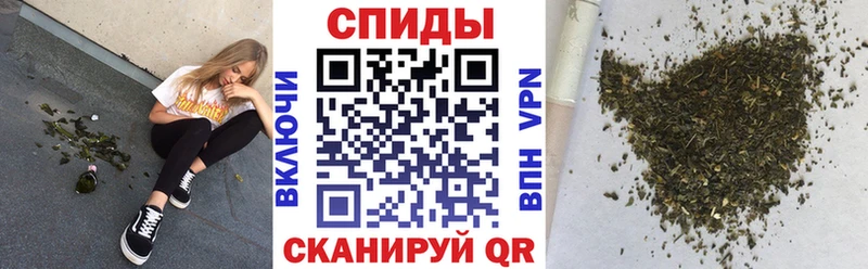цены   Пустошка  Бутират вода 