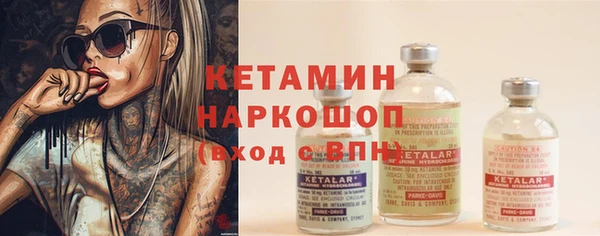 дурь Арсеньев