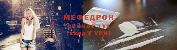 дурь Арсеньев