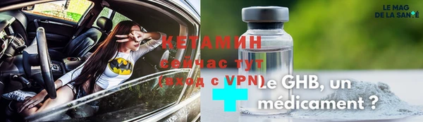 дурь Арсеньев