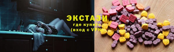 дурь Арсеньев