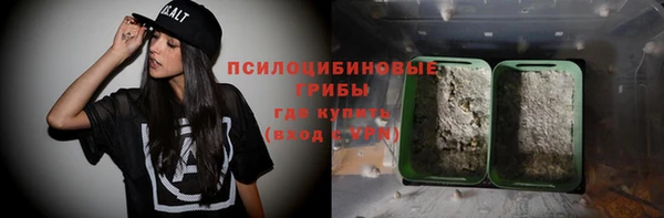 mdpv Аркадак