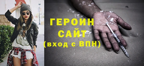 mdpv Аркадак