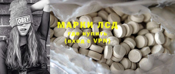 дурь Арсеньев