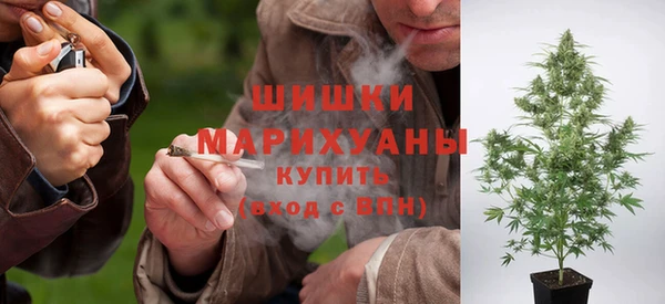mdpv Аркадак