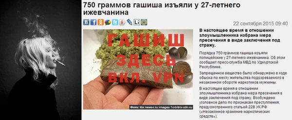 дурь Арсеньев