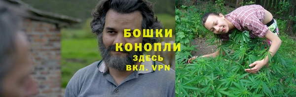 mdpv Аркадак