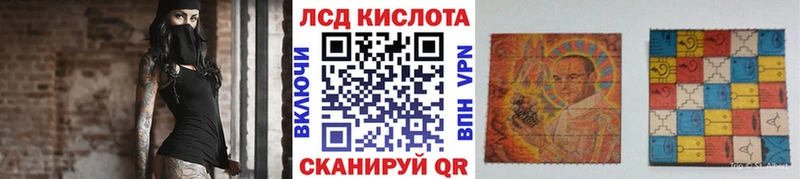 купить   Пустошка  Марки NBOMe 1500мкг 
