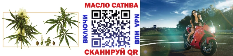 ТГК вейп  Пустошка 
